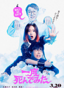 堡垒之夜团队合作：提升团队战斗力的方法